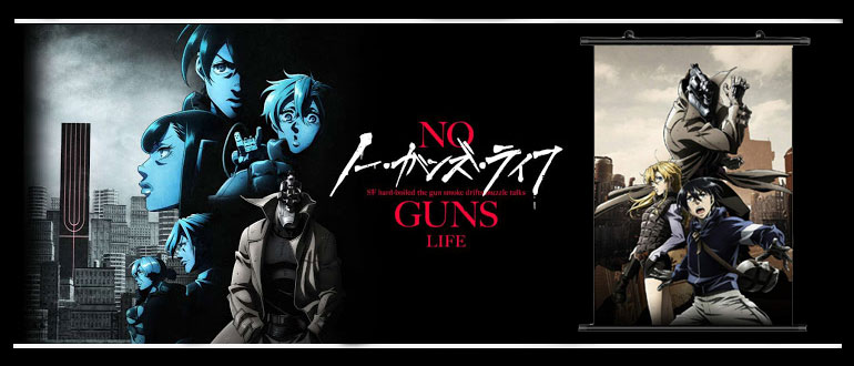 No Guns Life Season 1+2 Hong Kong Drama DVD (2019-2020) Complete Box Set English Dub