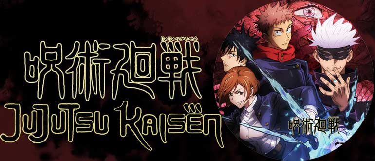 Jujutsu Kaisen Anime DVD (2020-2021) Complete Box Set English Dub