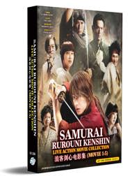 Rurouni Kenshin Live Action Movie Collec... Anime DVD (2012-2021) Complete Box Set English Dub