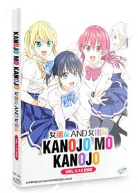 Kanojo mo Kanojo Anime DVD (2021) Complete Box Set English Sub