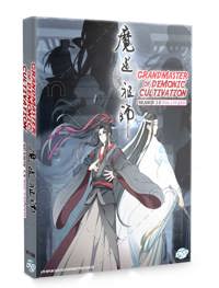 Grandmaster of Demonic Cultivation Season 1-3 Anime DVD (2021) Complete Box Set English Sub