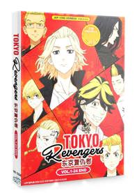 Tokyo Revengers Anime DVD (2021) Complete Box Set English Dub
