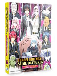 Tensei shitara Slime Datta Ken Season 1+2 Anime DVD (2018-2021) Complete Box Set English Dub