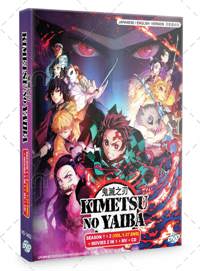 Kimetsu no Yaiba Season 1&plus;2 &plus; 2Movies &plus;MV Anime DVD (2019-2022) Complete Box Set English Dub